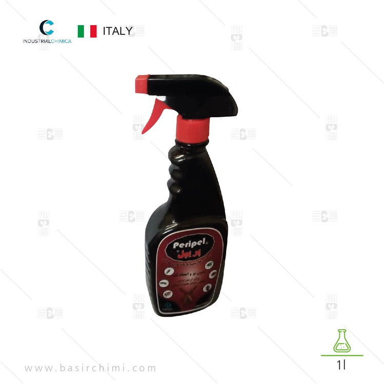 حشره کش خانگی