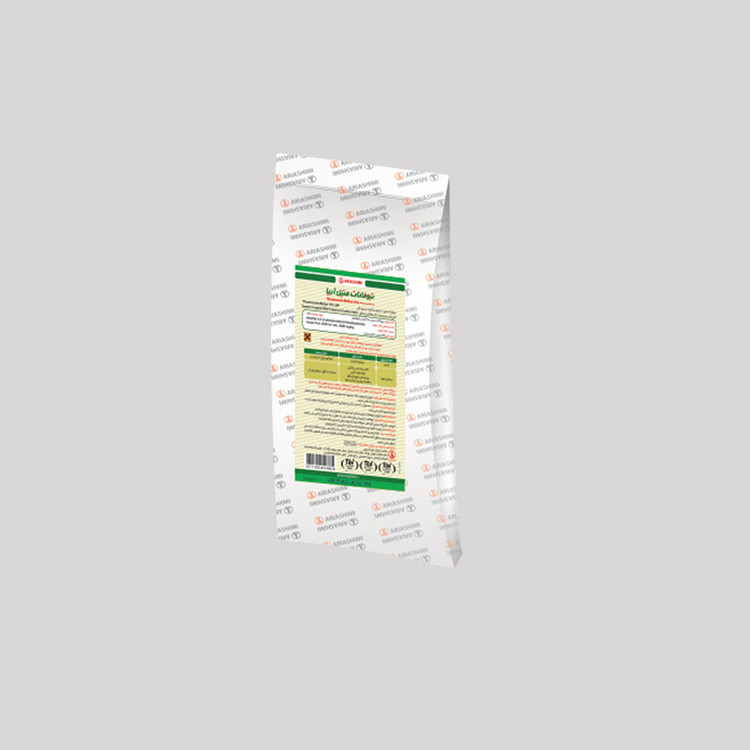 قارچ کش تیوفنات متیل خانگی