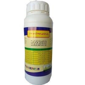 روغن ولک 80%