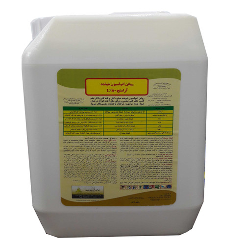 روغن ولک 5 لیتری