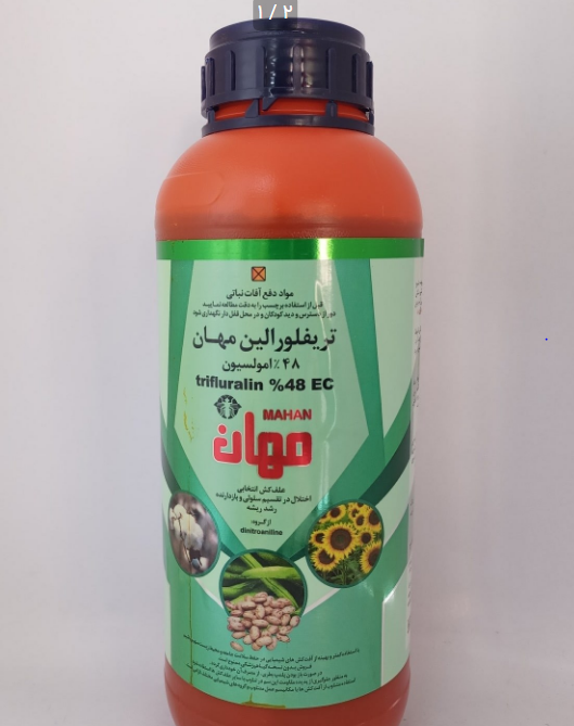 سم علف کش تری فلورالین ( ترفلان ) مهان 1 لیتر