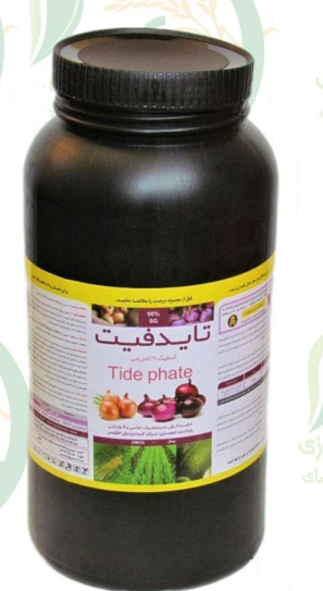 سم حشره کش تاید فیت ( آسفیت 90% اس جی ) تولید چین